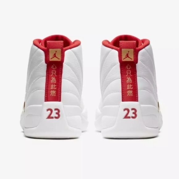 Men's Air Jordan 12 FIBA - Picture 9 of 10